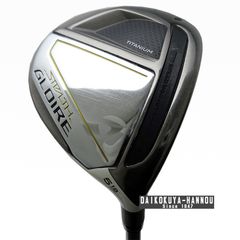 テーラーメイド フェアウェイウッド ステルス グローレ　5W　18°