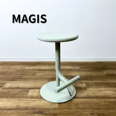 2025年最新】magis スツールの人気アイテム - メルカリ