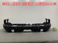2025年最新】ランクル60 リアバンパーの人気アイテム - メルカリ