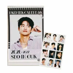 2025年最新】ソイングク ソ・イングクの人気アイテム - メルカリ