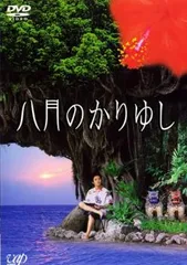 2025年最新】柳ひとみの人気アイテム - メルカリ