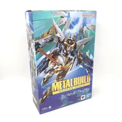 【中古】角傷み小)バンダイ METAL BUILD DRAGON SCALE ランスロット・アルビオン/コードギアス 反逆のルルーシュR2[6]