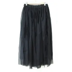 2025年最新】COMMEdesGarcons チュールスカートの人気アイテム - メルカリ