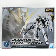 【中古】 機動戦士ガンダム逆襲のシャア プラモデル RX - 93νガンダムチタニウムフィニッシュ RG 1/144 5058994【加古川物流】 Amazon | バンダイ(BANDAI) RG 1/144 GUNDAM SIDE-F限定 RX-93ff