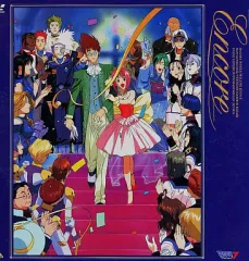 美品 LD BOXセット ダンバイン 全話+バスタード 全話+マクロス プラス 美品 LD BOXセット ダンバイン 全話+バスタード 全話+マクロス