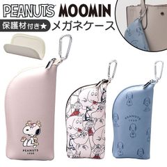 Item thumbnail for item 39d8c3ac-8eb2-45ea-a954-efe46bf377e3