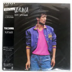 YAZAWA 矢沢永吉 レコード 6枚セット 矢沢永吉 / Ten years ago | sixteen records (シックスティーン