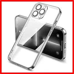 【匿名配送】 iPhone 12pro max用_シルバー Tecxin iPhone 12promaxクリアケース,iPhone 12pro maxケース用超