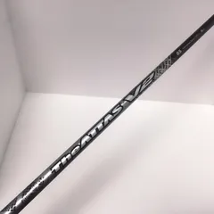 ジアッタスV2 6S テーラーメイド The ATTAS V2｜カーボンシャフト製品｜UST Mamiya