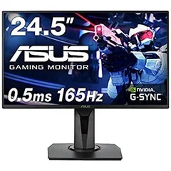 【ジャンク品】VG258QR 24.5インチ 165Hz ゲーミングモニター VG258QR-J｜モニター｜ASUS 日本