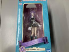 エアフィックス 1/72アームストロング・ホイットワース ホイットレイ Mk.V プラモデル qqffhab Amazon | エアフィックス 1/72 アームストロング ホイットワース