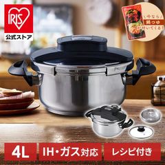 ワンダーシェフ ネオ ロタ 家庭用両手圧力鍋4.0L＋蔵炊2合鍋 2点セット 時短ワンダーシェフ ネオ ロタ 家庭用両手圧力鍋4.0L＋蔵炊2合鍋 2点