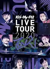 【中古】Kis-My-Ft2 LIVE TOUR 2020 To-y2 (通常盤DVD)【DVD+CD2枚組】