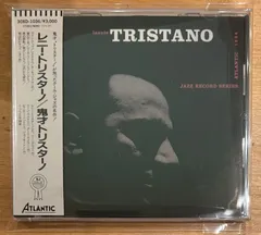 国内盤CD】レニー・トリスターノ「鬼才トリスターノ」 Lennie