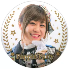 2025年最新】花園たえ 缶バッジの人気アイテム - メルカリ