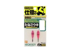 タナゴウキ　　小　✕　15コ Amazon | ナカジマ NO.2593 たなごウキ I型 | ナカジマ | 渓流用