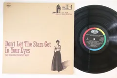 THE GREAT COLLECTION OF VOCAL STANDARDS！ | 児童文学と音楽の散歩道reload