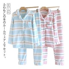 パジャマ セットアップ レディース もこもこ ルームウェア 上下セット 前開き かわいい おしゃれ 部屋着 寝巻 ボーダー ピンク ブルー ふんわり あったか 秋 冬 ギフト プレゼント#leqqw1199