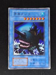 要塞クジラ　初期