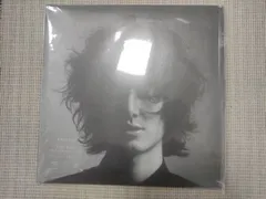 2025年最新】help ever hurt neverレコードの人気アイテム