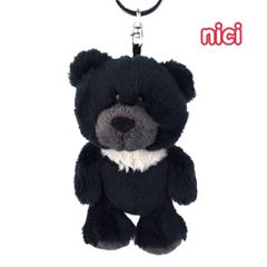 NICI ニキ キーリング ツキノワグマ