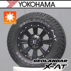 2026年最新】デリカ ジオランダーの人気アイテム - メルカリ