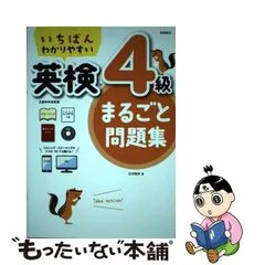 2024年最新】江川の人気アイテム - メルカリ