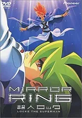 超人ロック　全3巻セット　完結　DVD　アニメ　匿名配送 超人ロック 全3巻セット 完結 DVD アニメ 匿名配送 - メルカリ