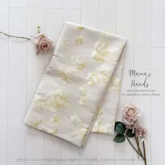 おしゃれな 高級 ラメ 花柄  特殊な ジャガード織り ベージュ 黄 フォーマル ストール