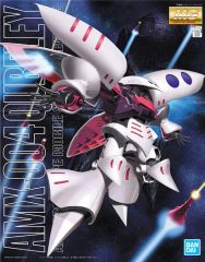 [중고] 플라스틱 모델 1/100 MG AMX-004 큐베레이 [기동 전사 Z 건담] [5063508]
