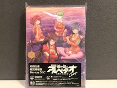 250576 劇場版 蒼き鋼のアルペジオ 未開封 新品 初回生産 限定特装版