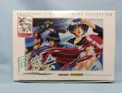 [新品未使用]海洋堂 ガレージキット ヘドラ キャスト 箱付き 2025年最新】海洋堂ガレージキットの人気アイテム - メルカリ