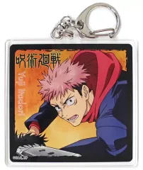 【中古】雑貨 虎杖悠仁 「呪術廻戦 アクリルキーホルダー02」