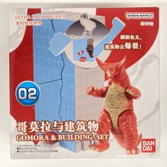 「キン肉マン」45周年ポーズver.特別限定フィギュアSpiceSeed SpiceSeed キン肉マン キン肉マン 45周年ポーズver. 特別限定