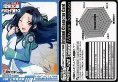 2025年最新】七草真由美の人気アイテム - メルカリ