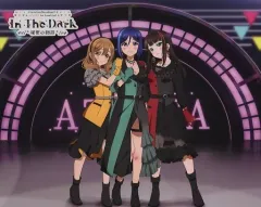 【中古】邦楽Blu-ray Disc ラブライブ!サンシャイン!! AZALEA First LOVELIVE! ～In The Dark/*秘密の物語*/～ Blu-ray Memorial BOX