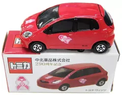 2026年最新】トミカ 中北の人気アイテム - メルカリ