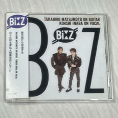 B'z｜「B'z」1stアルバム（中古CD：帯付き）