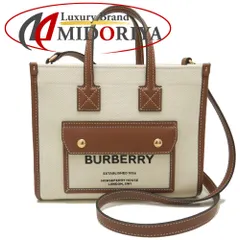 BURBERRY バーバリー Mini Freya Tote ミニ フレヤ トートバッグ