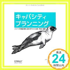 Item thumbnail for item 6a39fd72-6c2a-44a1-9c25-44709e393ecc