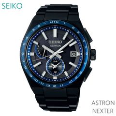 【正規販売店】 メンズ 腕時計 セイコー アストロン ソーラー 電波 SBXY041