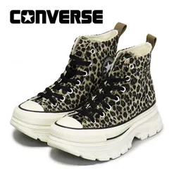 CONVERSE (コンバース) 31310230 オールスター R トレックウェーブ アニマルファー HI レパード CV102 US5.5-24.5cm
