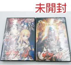 ♪)  舞台 ノブナガ・ザ・フール 乱の恋人 最後の晩餐 DVD 2本セットのサムネイル