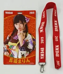 NMB48 福袋2019　チケットホルダー　梅山恋和 　送料無料 NMB48 [梅山恋和] 2019 福袋 チケットホルダー チケホ⁄チケホル