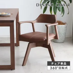 イケア値下げ！お洒落テーブルRound cocktail table T382-8