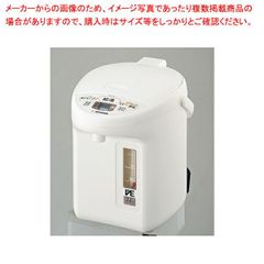 新品未使用 TIGER 電動ポット PDN-A型 5.0L アイボリー - メルカリ