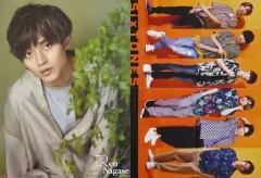 【中古】ポスター 両面ジャンボピンナップポスター(四つ折) 永瀬廉(King ＆ Prince)/SixTONES Myojo 2020年9月号 綴じ込み付録