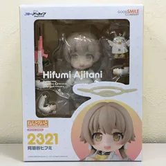 Amazon | ねんどろいど ブルーアーカイブ Blue Archive 阿慈谷