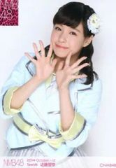 欅坂 佐藤詩織 1thアルバム直筆サイン入りポスター 512KvWCybVL._UF350,350_QL50_.jpg