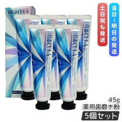 <新品> 2本セット ステム ザ ディープ コンディショナー 300ml 2本セット】ディレイア ステム ザ ディープコンディショナー